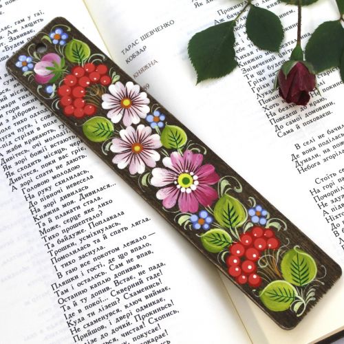 Лучший подарок - это книга или закладка для неe