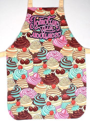 Фартук кухонный "Готовлю для любимого"