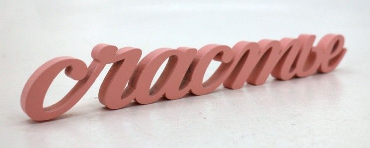 Объемное слово " Счастье" №2 (в розовом)