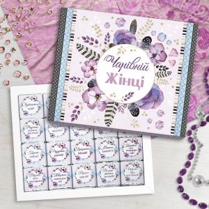 Шоколадный набор "Чарівній Жінці"