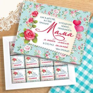 Шоколадный набор "Маме"