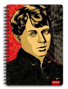 Блокнот на пружине, А5 "Гении в толстовке, Есенин С.А."