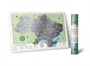 Скретч-карта Travel Map  "Моя Рідна Україна" (на украинском языке)
