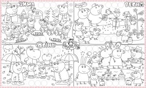 Обои-раскраски "Свинка Пеппа" 60х100см