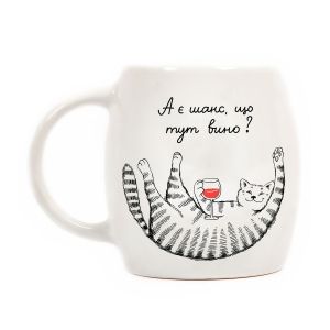 Кружка "Кот выходного дня"