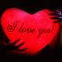 Подарунок - серце-подушка яка світиться "I love you"