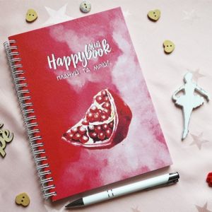 Блокнот и планер "Витамин С"