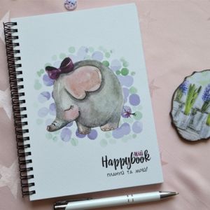 Блокнот и планер "Слоник-мечтатель"