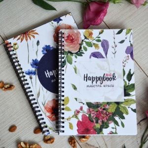 Ежедневник мастера красоты "Flowers"