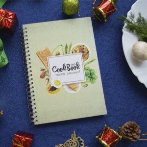 Кулинарная книга "О вкусной и здоровой пище"