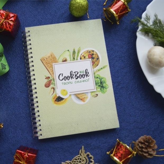 Кулінарна книга "Про смачну і здорову їжу"
