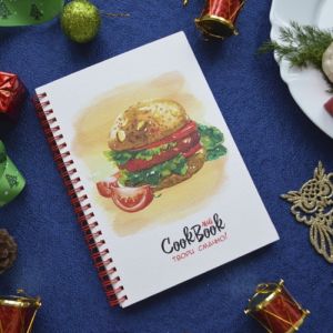 Кулинарная книга "Бургеры - это не все"