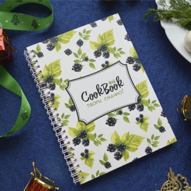 Кулинарная книга "Ежевика"