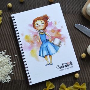 Книга рецептов "Люблю готовить"