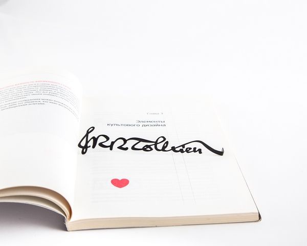 Закладка для книг "Толкін"