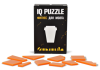 Головоломка IQ Puzzle "Чашка кофе"