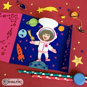 Механическая открытка - сюрприз "Лови свою звездочку"