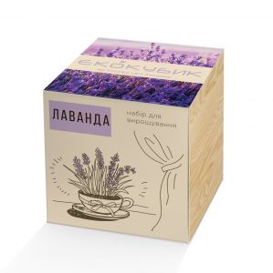 Экокуб "Лаванда"