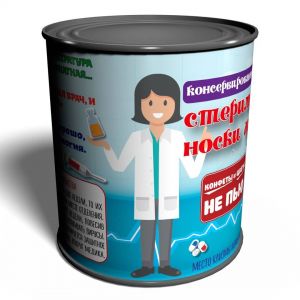 Носки в консервной банке "Стерильные носки медика" (женские)