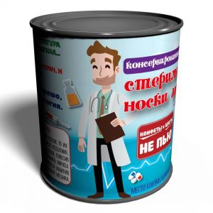 Носки в консервной банке "Стерильные носки медика" (мужские)