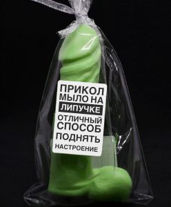 Мыло прикол на присоске "Мужское достоинство. Весенний"