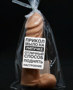 Мыло прикол на присоске "Мужское достоинство. Натур-продукт"