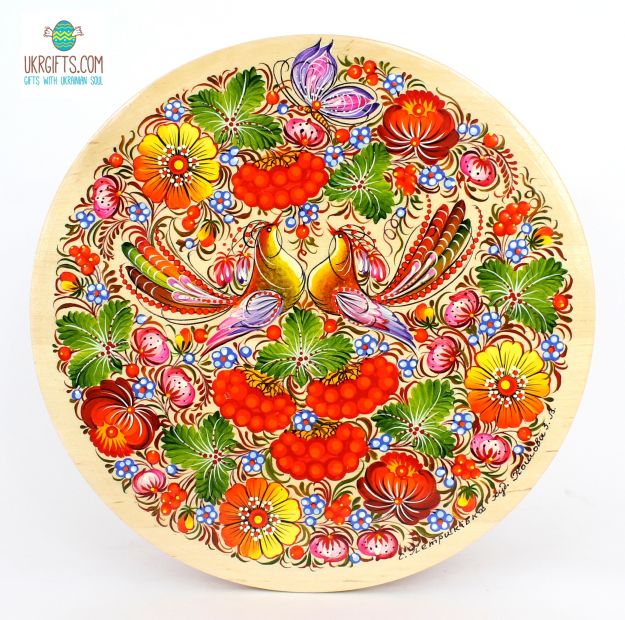 Тарелка с Петриковсксой росписью "Райские птицы"  диаметр 25 см 