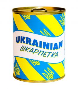Носки в консервной банке "Ukrainian шкарпетка"