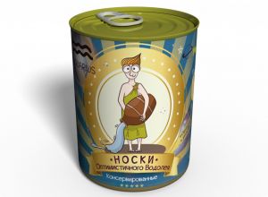 Носки в консервной банке "Оптимистичного Водолея" м/ж