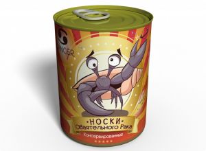 Носки в консервной банке "Обаятельного Рака" м/ж