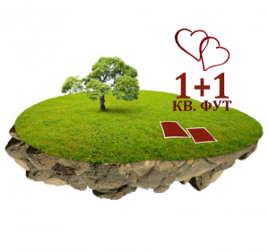 Подарок молодоженам титул Лорда и Леди Шотландии + 2 соседних участка земли Glencoe (2 кв. фута)