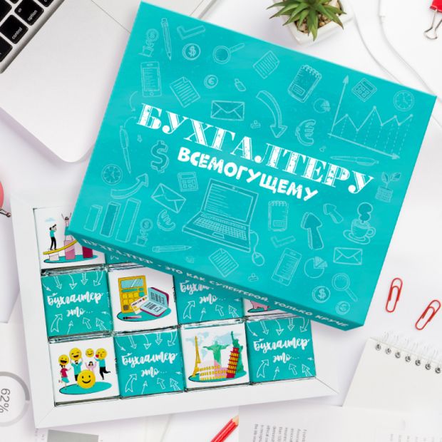 Шоколадный набор "Лучшему бухгалтеру"