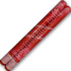 Хлопушка с лепестками 40 см