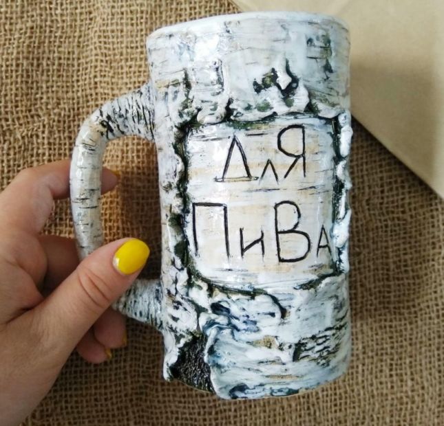 Кружка-береза "Для пива" 450 мл