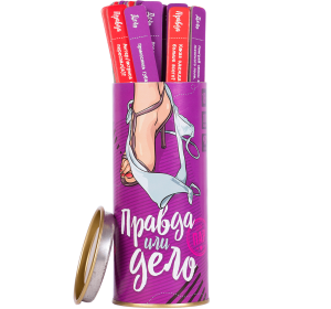 Игра с заданиями для пары "Правда или Дело", 18+