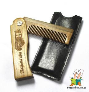 Складной деревянный гребень "Король Бородач"
