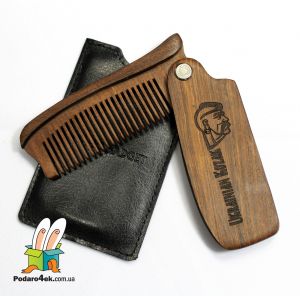 Складной деревянный гребень "Ukrainian Kozak"