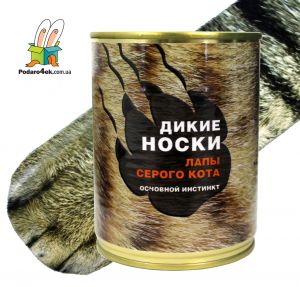 Консервированные носки-лапы "Инстинкт серого кота"
