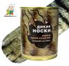 Консервированные носки-лапы "Инстинкт серой кошечки"