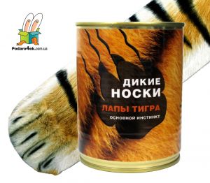Консервированные носки-лапы "Инстинкт тигра"