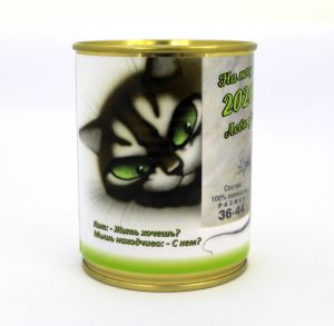 Новогодние рыжие кошачьи лапы "Лови удачу - 2020"