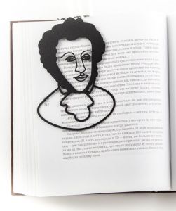 Закладка для книг "Пушкин"
