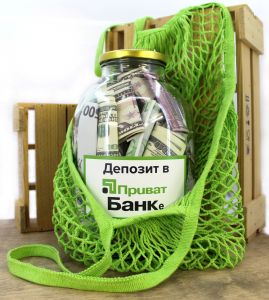 Корпоративный подарок - денежная банка с Вашим логотипом