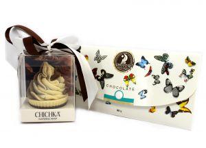 Подарочный набор "Аромат и вкус марципан с изюмом"