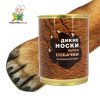 Консервированные носки-лапы "Инстинкт собачки"