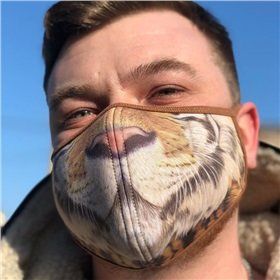 Многоразовая маска для лица с принтом " Тигр"