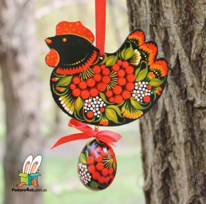 Пасхальный декор " Курочка с пасхальным яйцом" подвеска 05