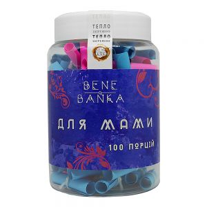 Банка с заданиями и пожеланиями "Для мами"