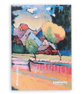 Скетчбук для зарисовок  "Дома в Марнау.." Василий Кандинский