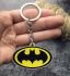 Брелок настоящего Бэтмена